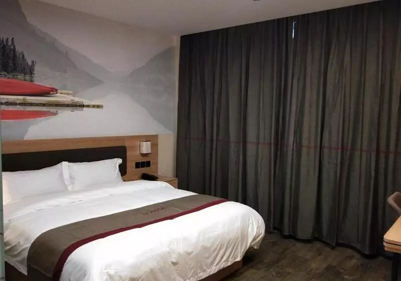 Thank Inn Plus Hotel Rizhao Lanshan Bus Station