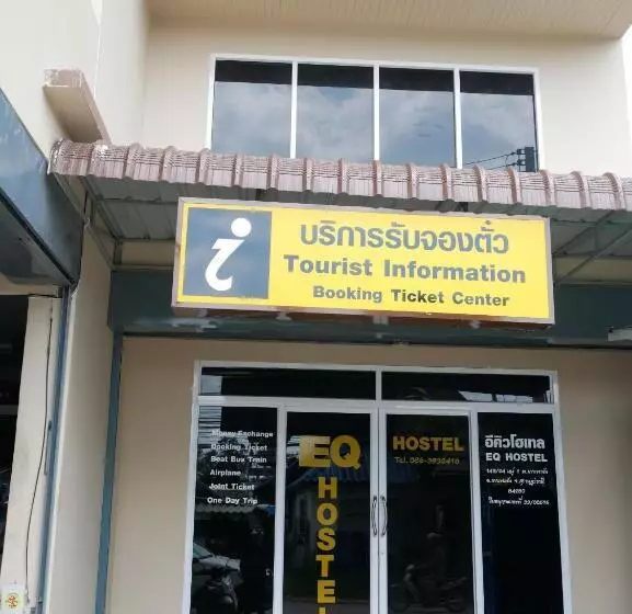 Eq Hostel