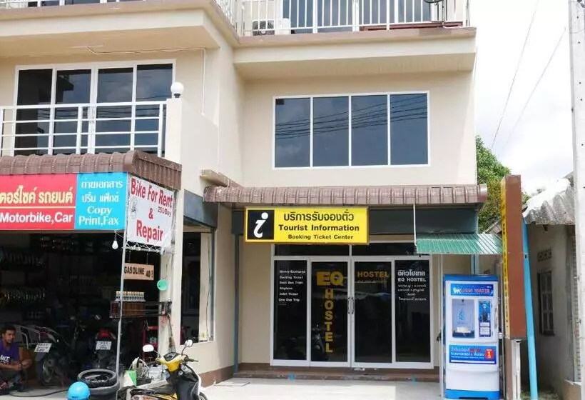 Eq Hostel