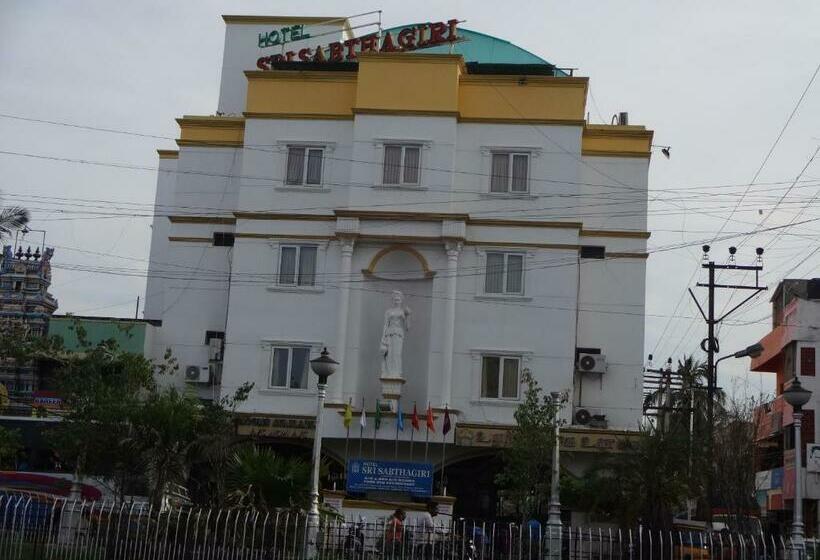Hotel Sri Sabthagiri