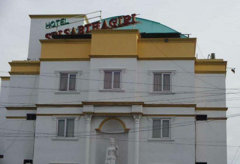 Hotel Sri Sabthagiri