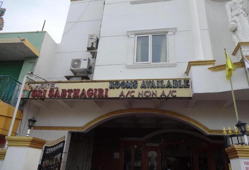 Hotel Sri Sabthagiri