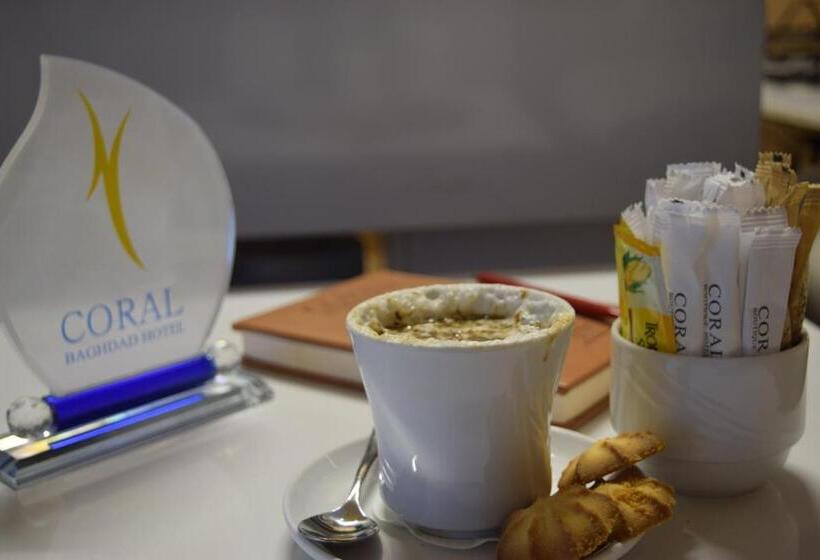 هتل Coral Baghdad