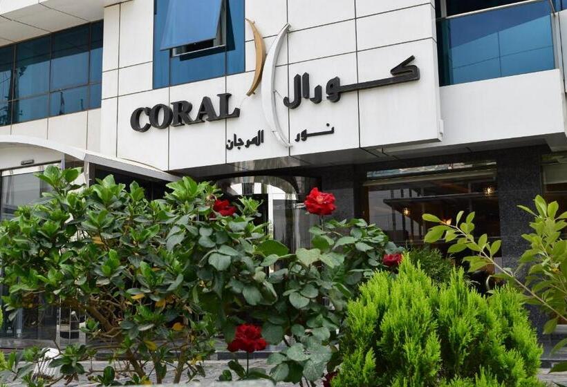 هتل Coral Baghdad