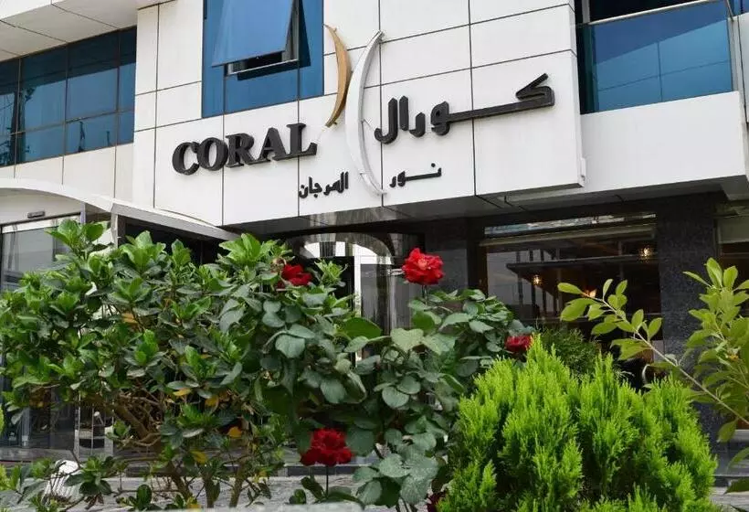 هتل Coral Baghdad