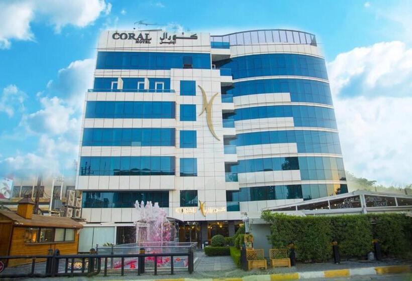 هتل Coral Baghdad