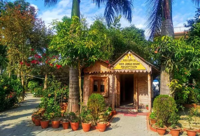 هتل Eden Jungle Resort