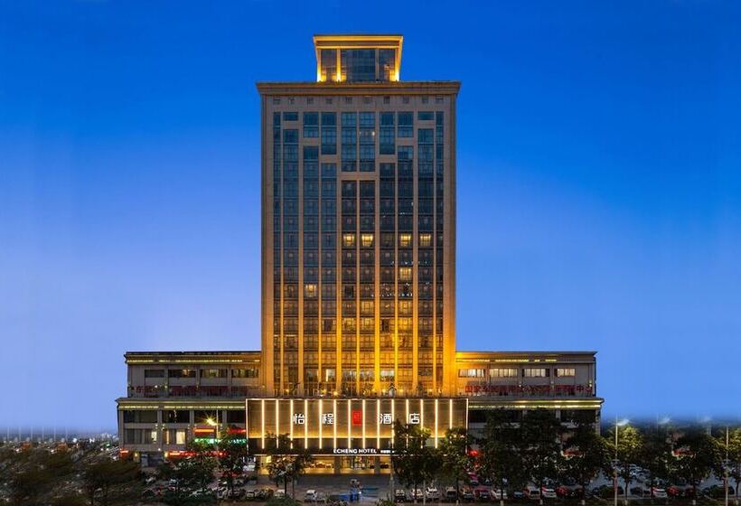 Echeng Hotel Guangzhou Zhujiang New Town Jinan University Branch
