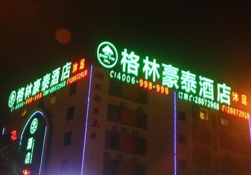 فندق Greentree Inn Guangzhou Panyu Chimelong Paradise Business