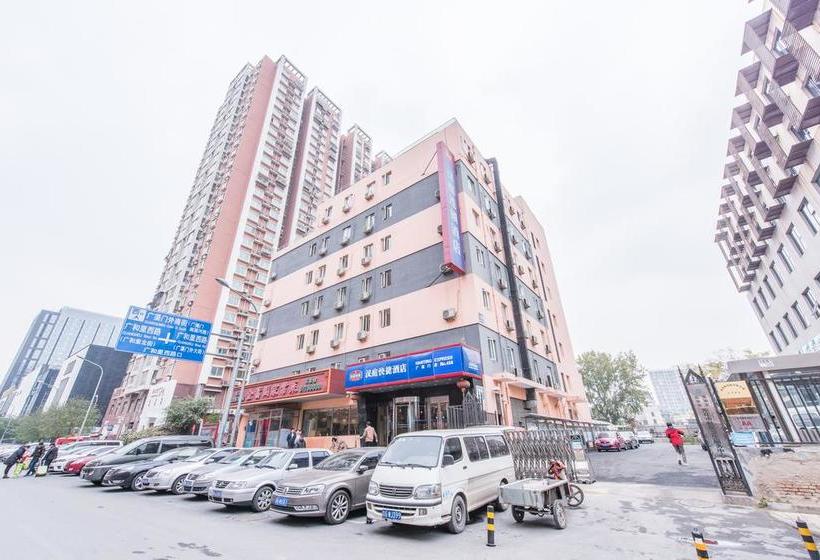 Hanting Hotel Guangqumen