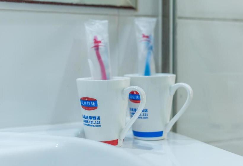 Hanting Hotel Guangqumen