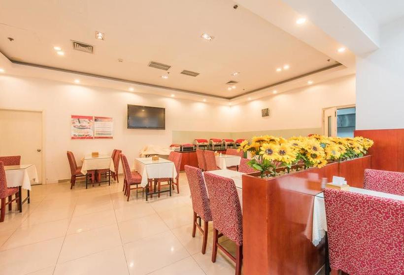 Hanting Hotel Guangqumen