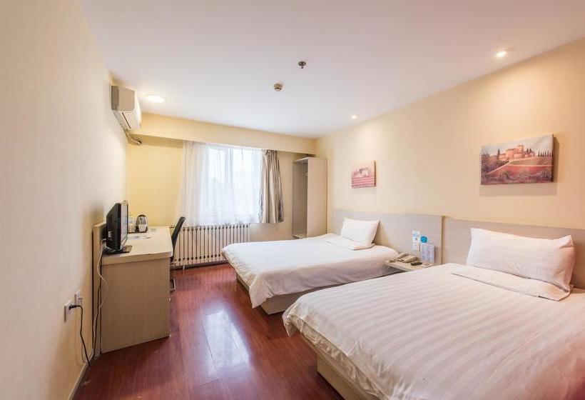 Hanting Hotel Guangqumen