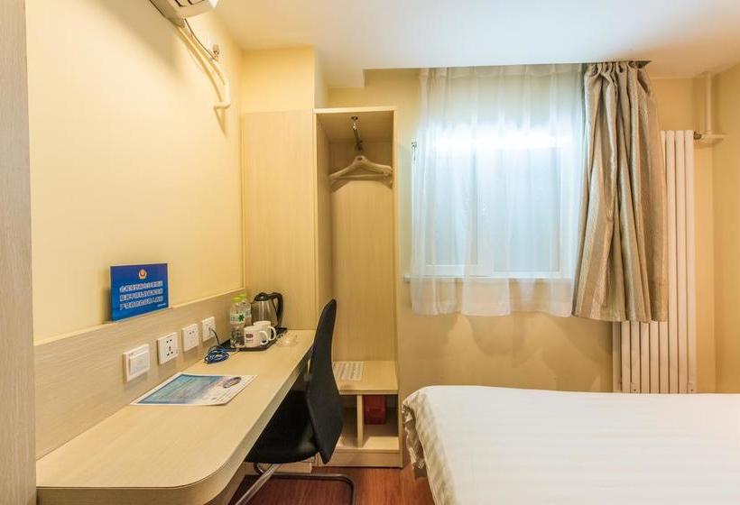 Hanting Hotel Guangqumen