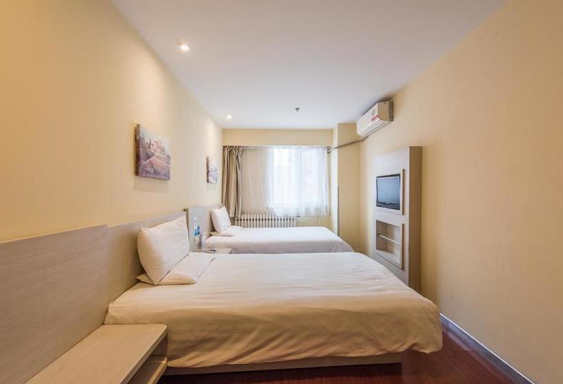 Hanting Hotel Guangqumen