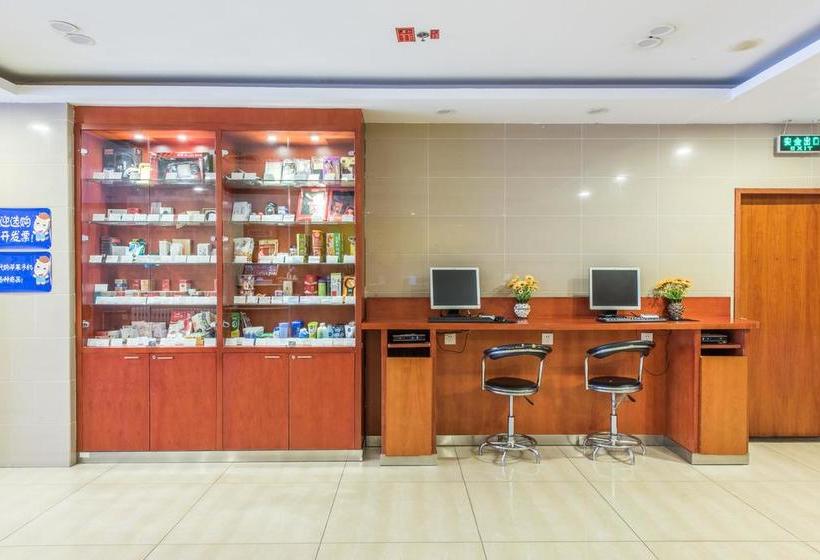 Hanting Hotel Guangqumen