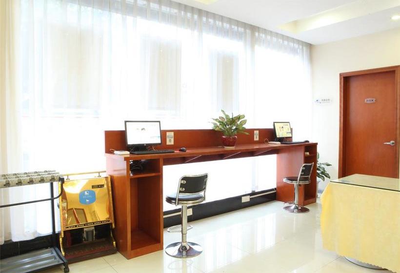 Hotel Hanting Express Hangzhou Tianmu Shan Road Huang Long