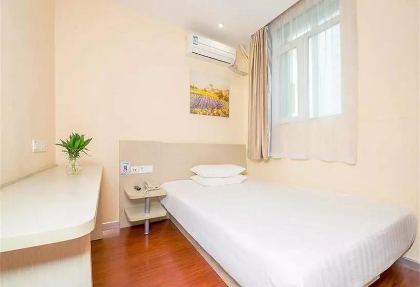 ホテル Hanting Express Hangzhou Tianmu Shan Road Huang Long