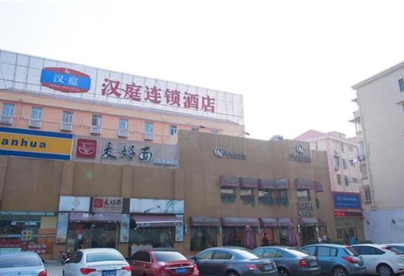 호텔 Hanting Express Shanghai Lujiazui Oriental Pearl Tower