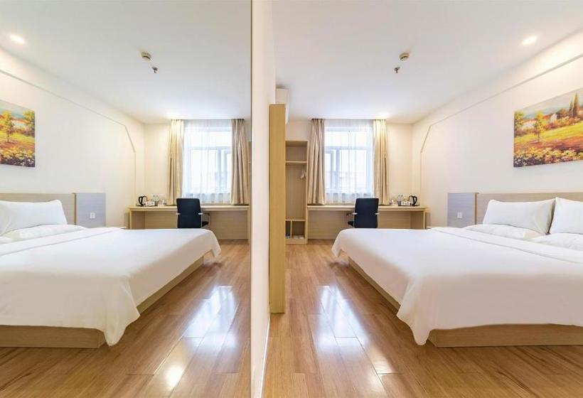 호텔 Hanting Express Shanghai Lujiazui Oriental Pearl Tower