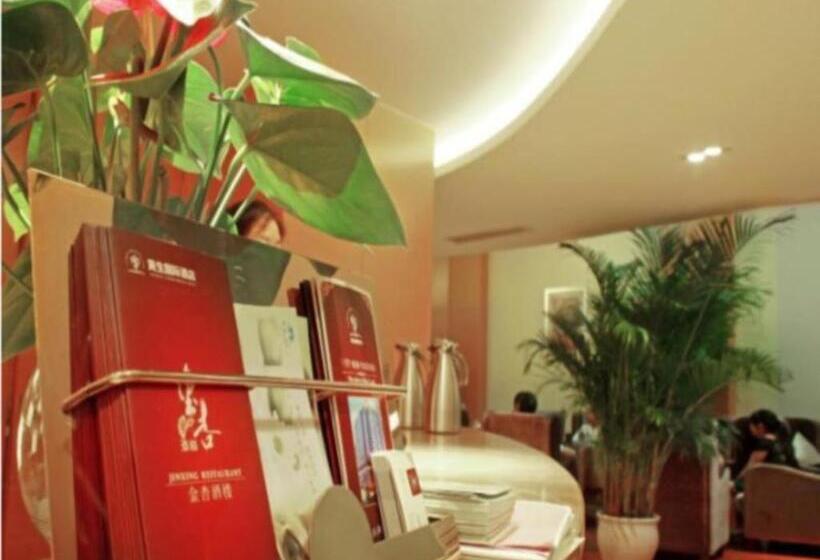 Отель Yinsheng International