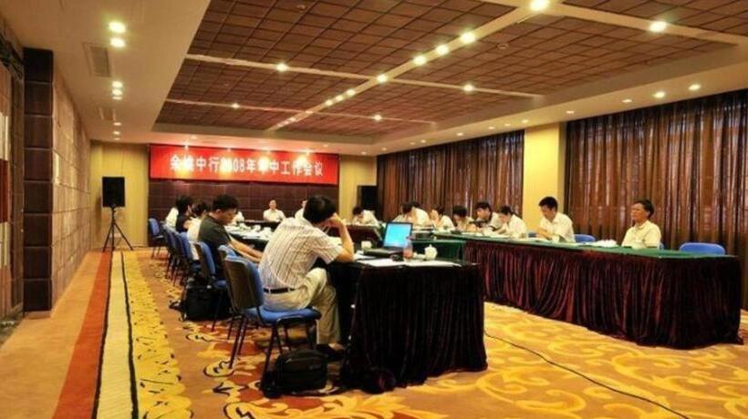 בית מלון כפרי Excemon Yuyao Hemudu