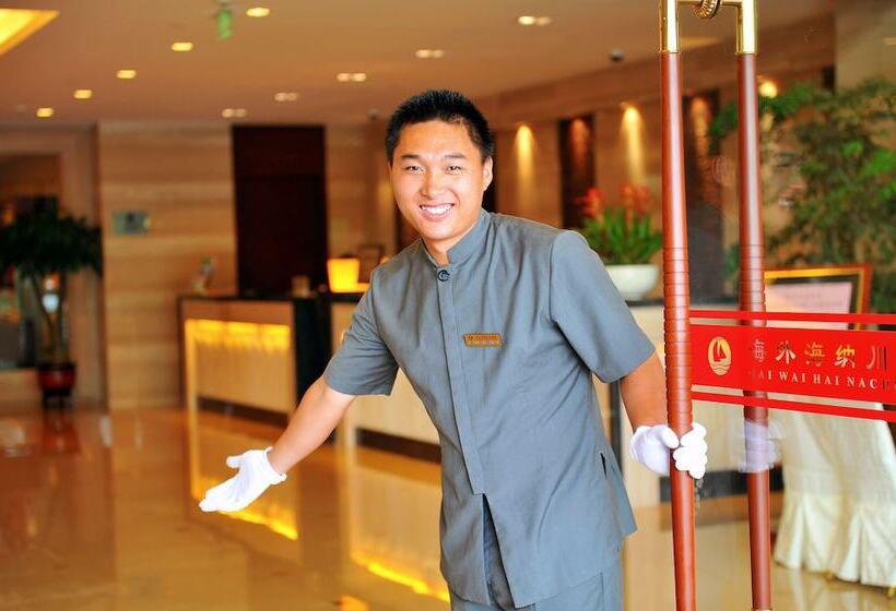 Отель Hangzhou Haiwaihai Nachuan