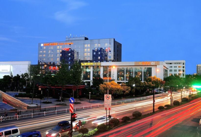 Отель Hangzhou Haiwaihai Nachuan