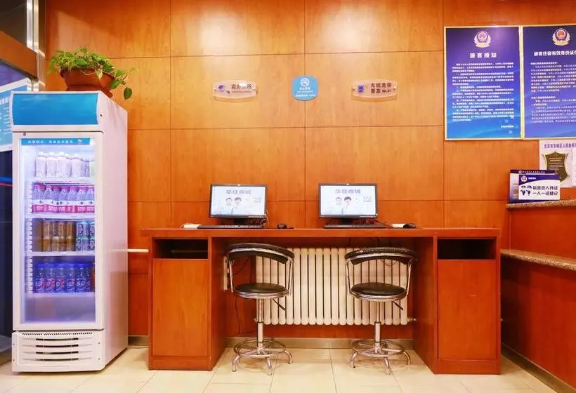 Hotelli Hanting Express Inn Temple Of Heaven Branch
