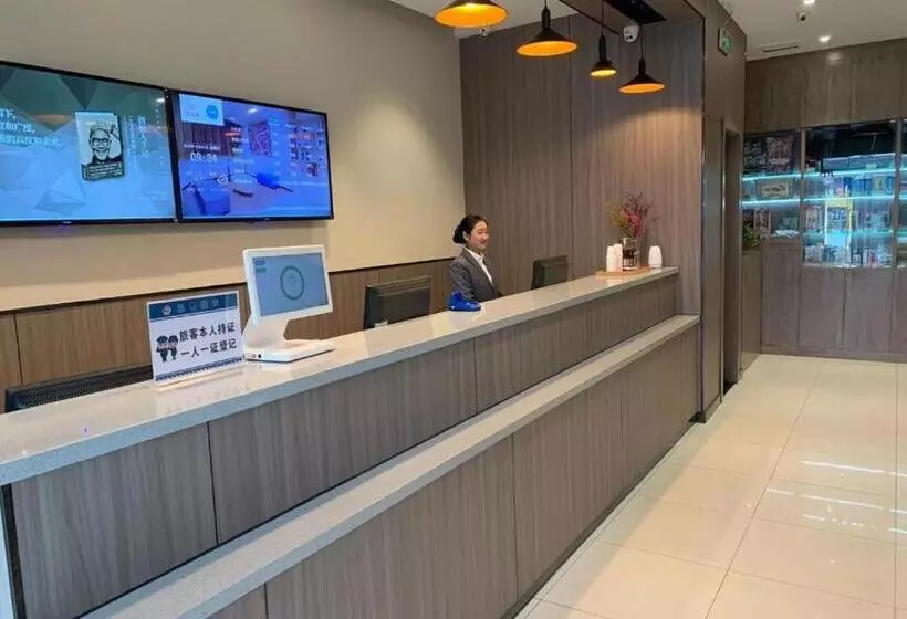 Hanting Hotel Jinan West Market