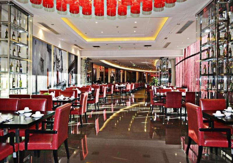 호텔 Howard Johnson Flower City  Kunming