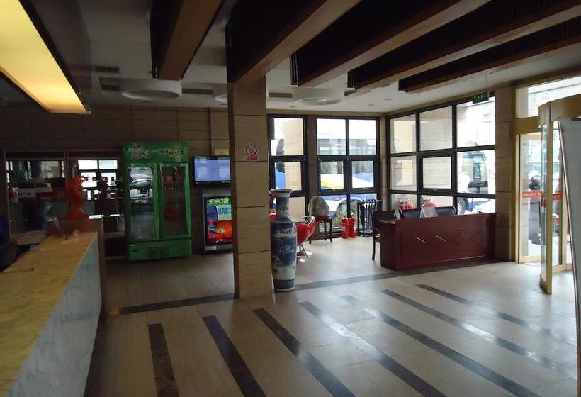 Otel Jinan Xuefu Zhongtian Business