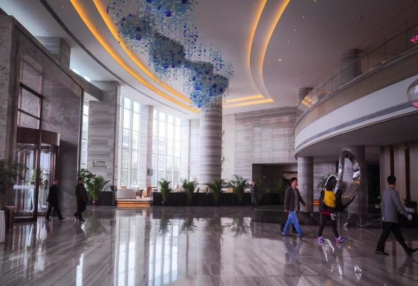 Whiersly Hotel Changsha