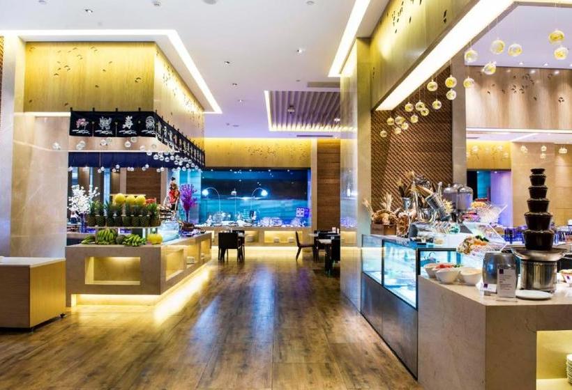 Whiersly Hotel Changsha