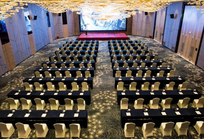 Whiersly Hotel Changsha