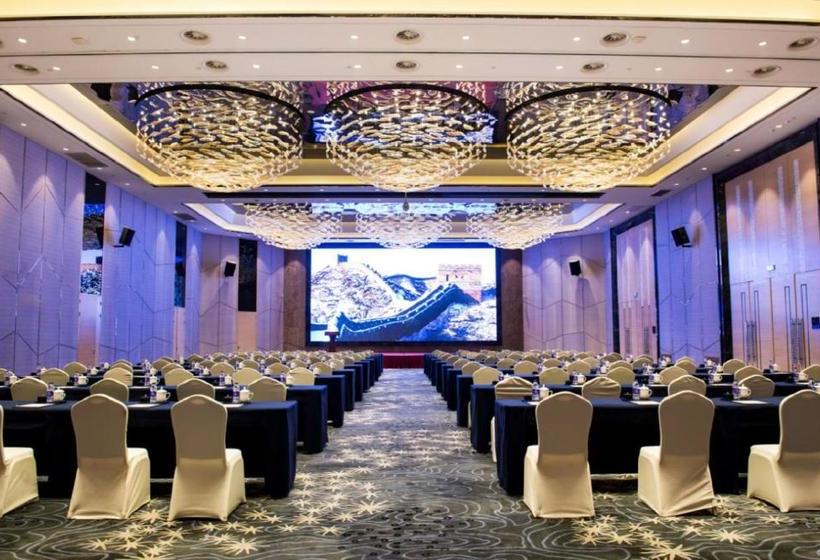 Whiersly Hotel Changsha