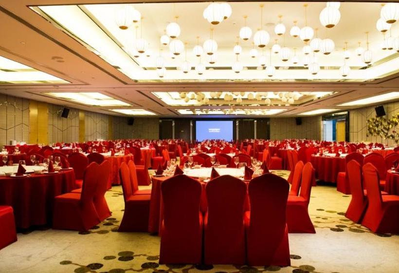 Whiersly Hotel Changsha