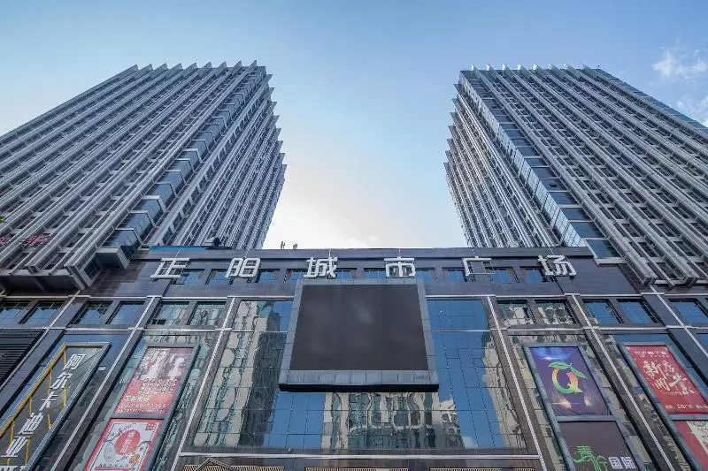 ホテル Hanting  Shijiazhuang Jianhua Nan Street