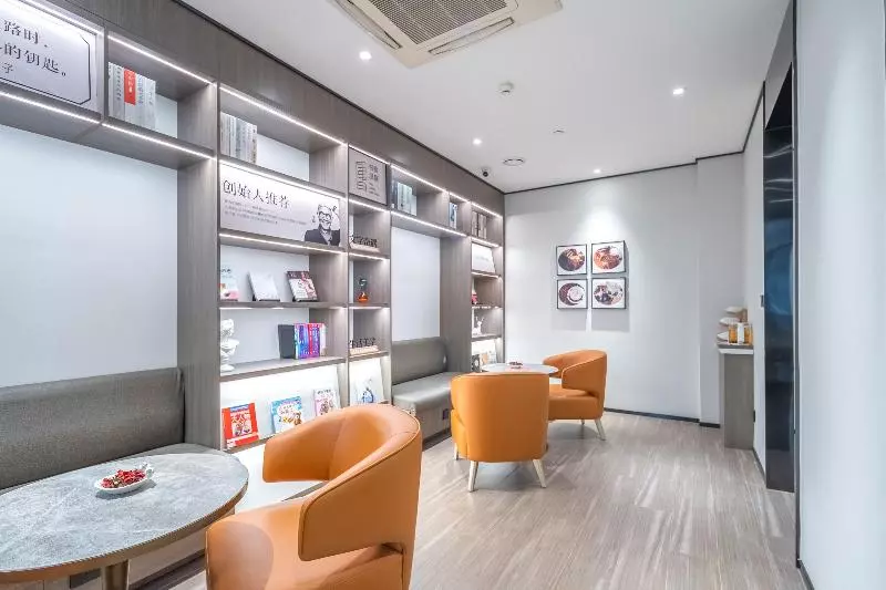 ホテル Hanting  Shijiazhuang Jianhua Nan Street