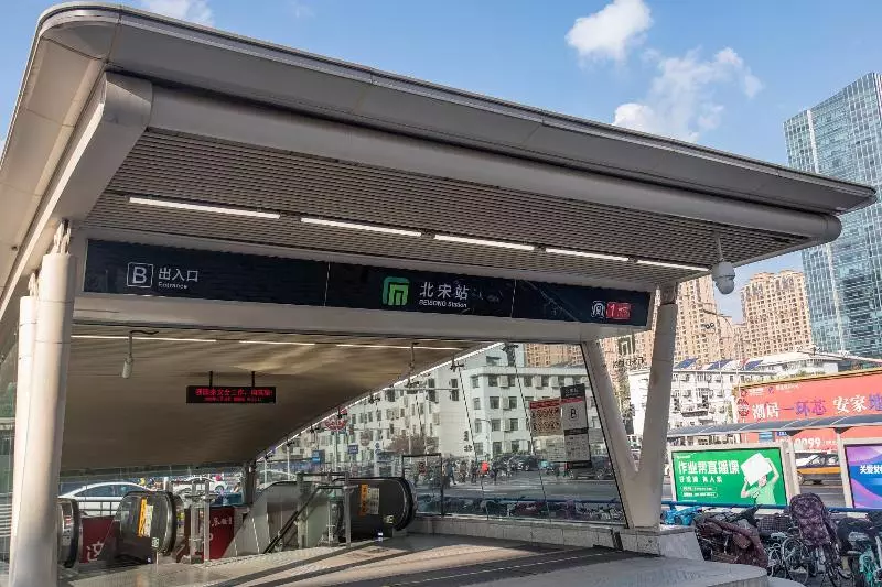 ホテル Hanting  Shijiazhuang Jianhua Nan Street