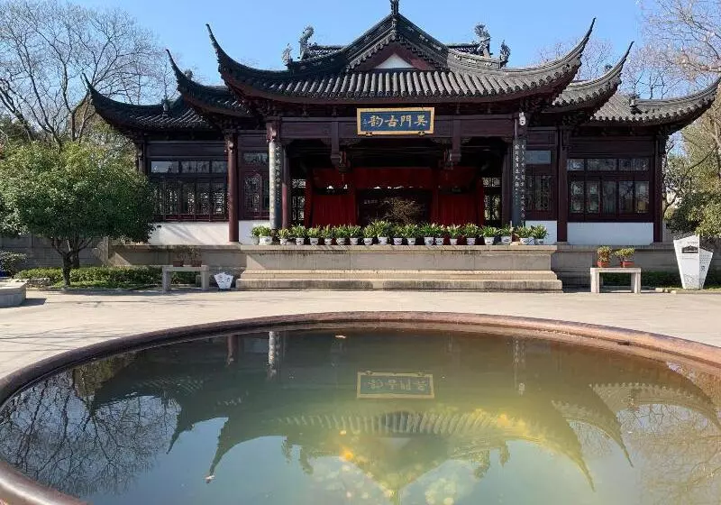 ホテル Hanting  Suzhou Liuyuan Tongjing Road