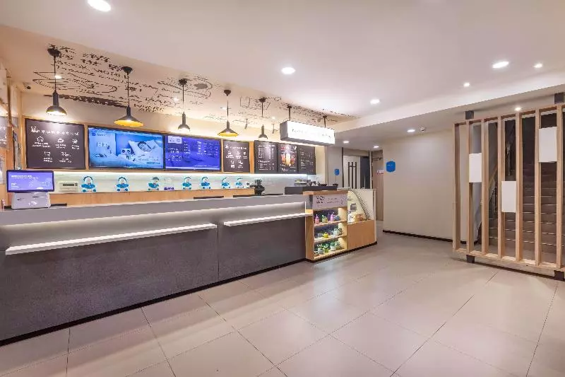 ホテル Hanting  Suzhou Liuyuan Tongjing Road