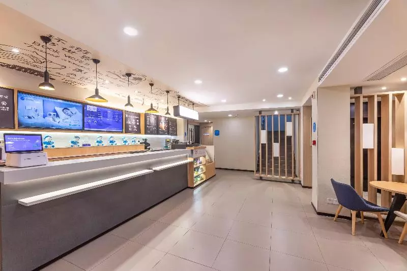 ホテル Hanting  Suzhou Liuyuan Tongjing Road