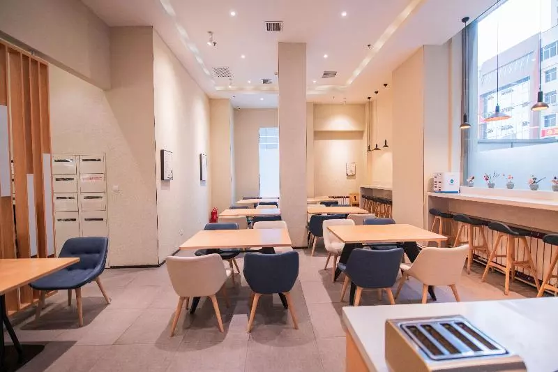Hanting Hotel Taiyuan Dananmen