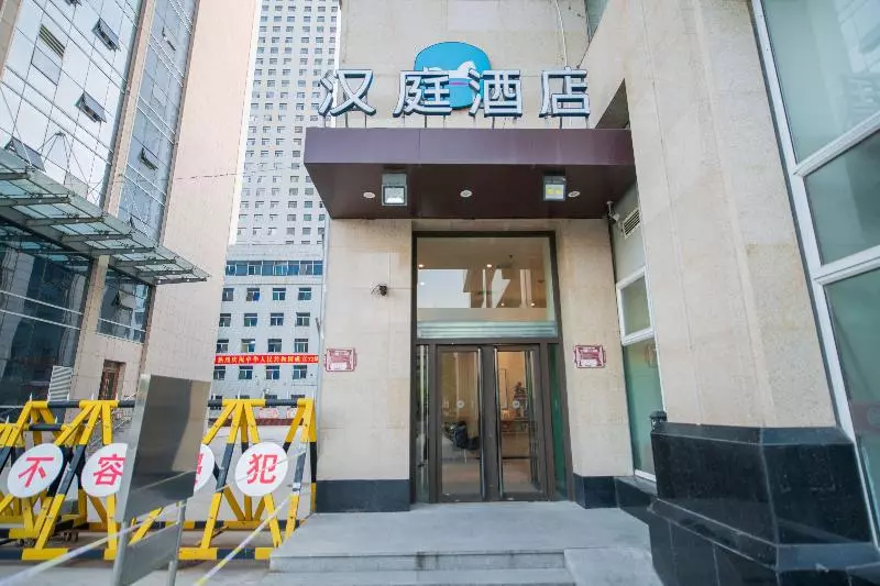 Hanting Hotel Taiyuan Dananmen