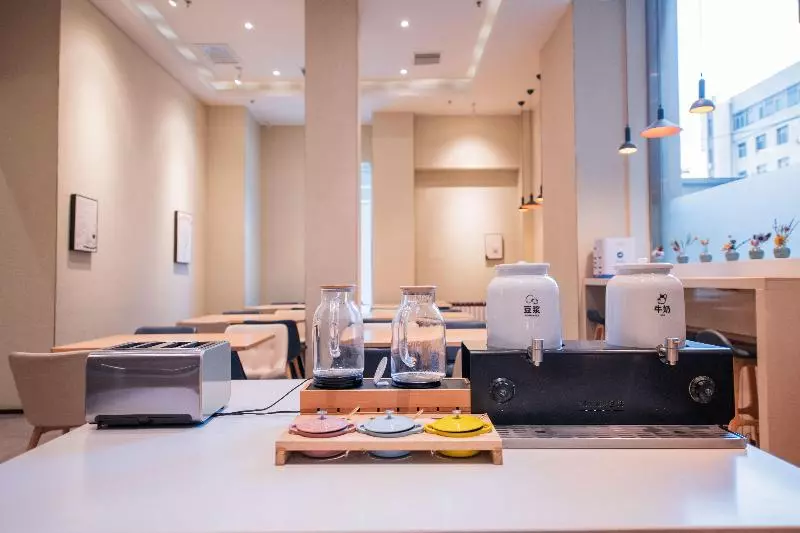 Hanting Hotel Taiyuan Dananmen