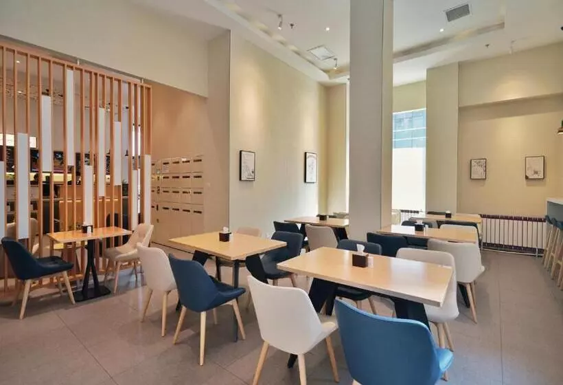 Hanting Hotel Taiyuan Dananmen