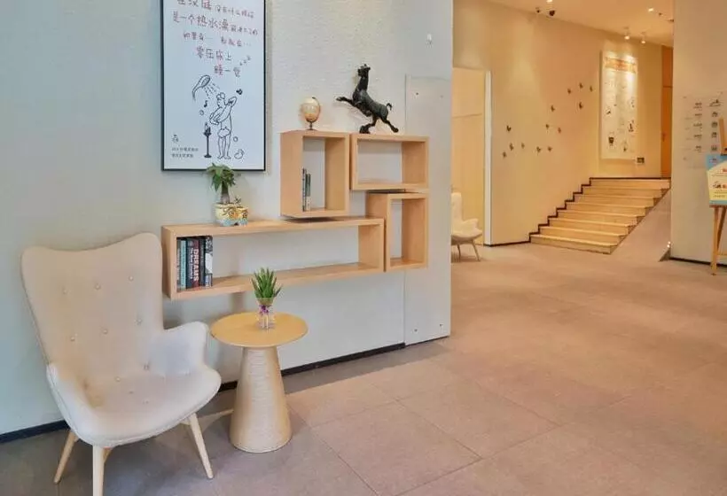 Hanting Hotel Taiyuan Dananmen