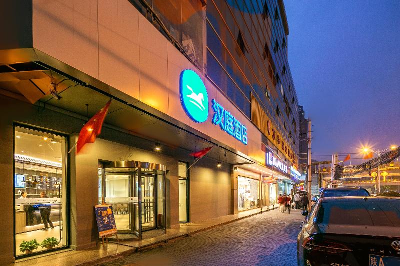 Hotell Hanting Xi An Jixiang Road