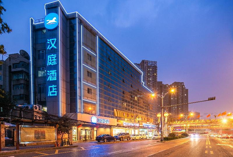 Hotell Hanting Xi An Jixiang Road